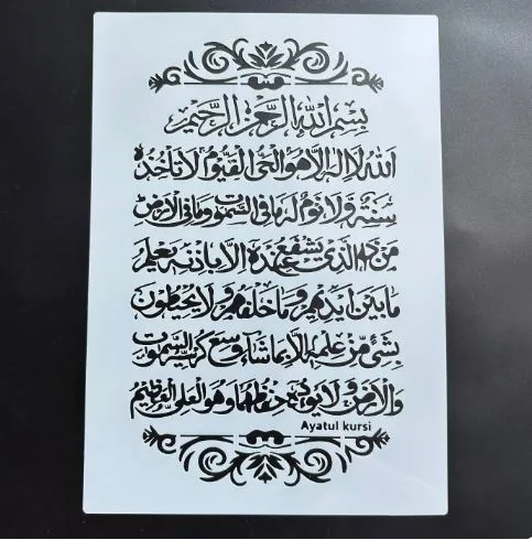 Resin Art Hub Necklaces Stencil Arabic Name Ayatul Kursi for Resin Art