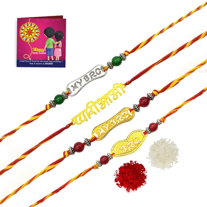 Yellow Chimes Yellow Chimes Rakhi for Brother Combo of 4 Rakhi Set for Brother Traditional Gold and Silver Plated Rakhi Set for Brother and Sister Rakhi with Roli Chawal and Greeting Card Necklaces